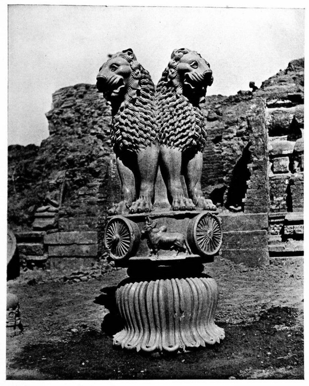 So significant a find was the original Lion Capital of Ashoka that the first museum in India was created to house it.